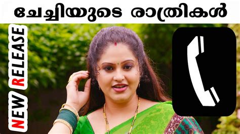 malayalam talk porn|Malayalam Talk Porn Videos 